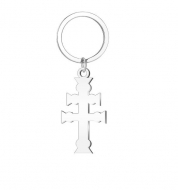 Llavero Cruz de Caravaca, Acero inoxidable Plateado