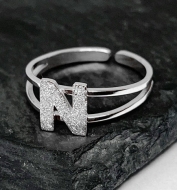 Anillo ajustable Acero Plateado con Inicial a escoger esmerilada