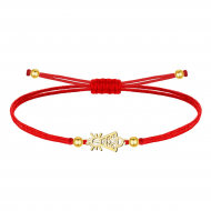 Pulsera poliester encerado rojo y filigrana Virgen del Pilar, Acero dorado