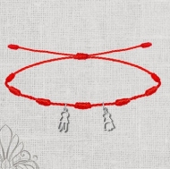 Pulsera 7 nudos roja con el Huertano y la Huertana de Murcia, Acero Plateado